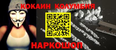 мет Бузулук
