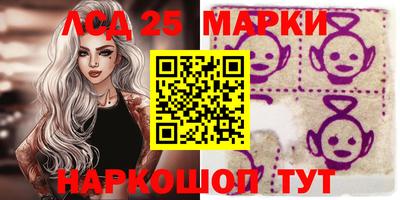 мет Бузулук