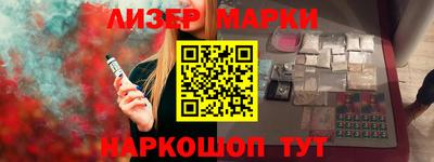мет Бузулук