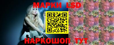 MESCALINE Бугуруслан