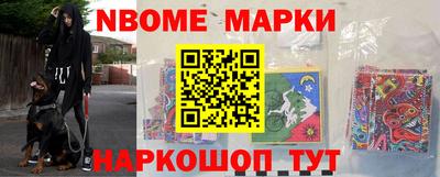 гашишное масло Волжск