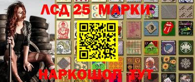 сатива Волжский