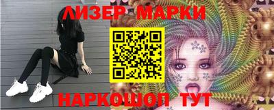 мет Бузулук