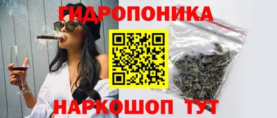 MESCALINE Бугуруслан