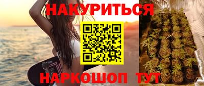 мет Бузулук