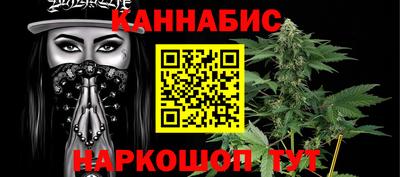 MESCALINE Бугуруслан