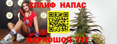 мет Бузулук