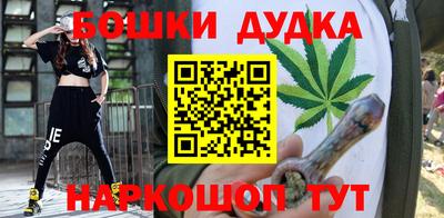 марки lsd Будённовск