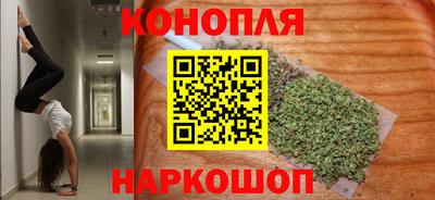 MESCALINE Бугуруслан