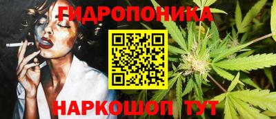 MESCALINE Бугуруслан