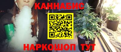 мет Бузулук
