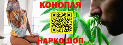 MESCALINE Бугуруслан