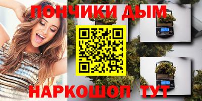 мет Бузулук