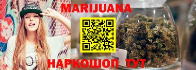 мет Бузулук