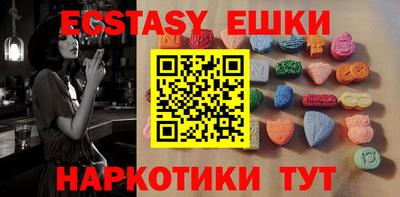 марки lsd Будённовск