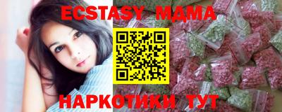 мет Бузулук