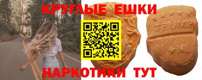марки lsd Будённовск