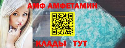 марки lsd Будённовск