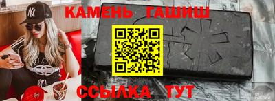 mix Славгород