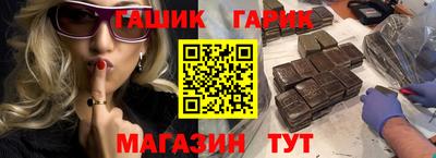 мет Бузулук