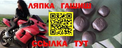 COCAINE Волгодонск
