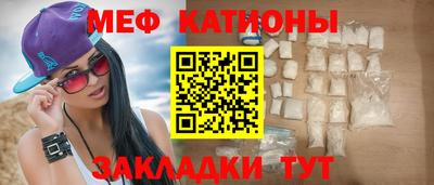 гашишное масло Волжск